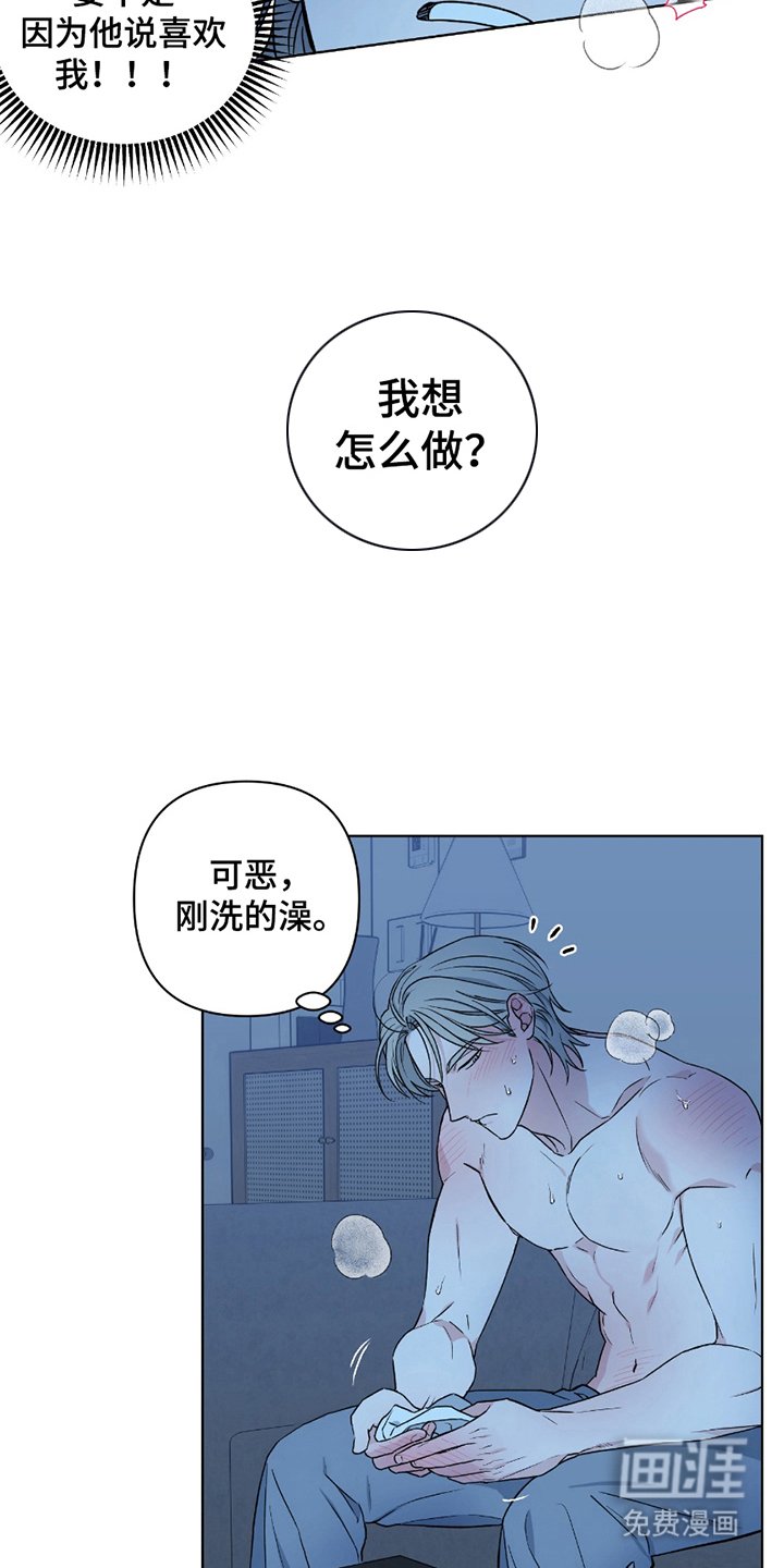 第9章：绝对不是