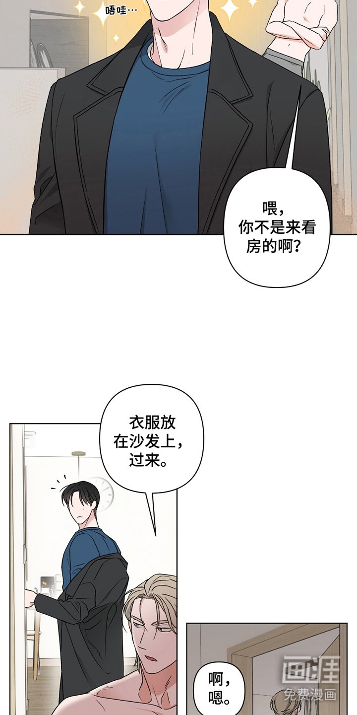 第9章：绝对不是