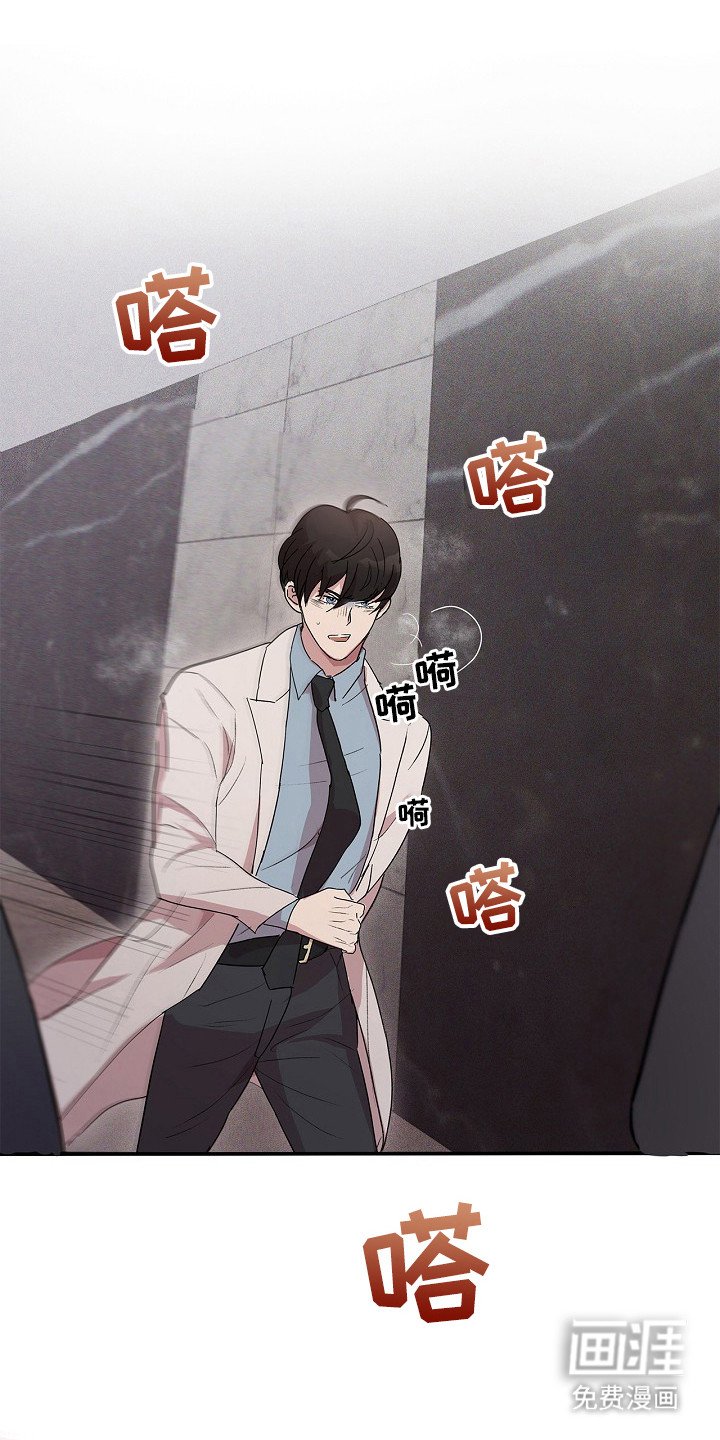 第10章： 通讯官