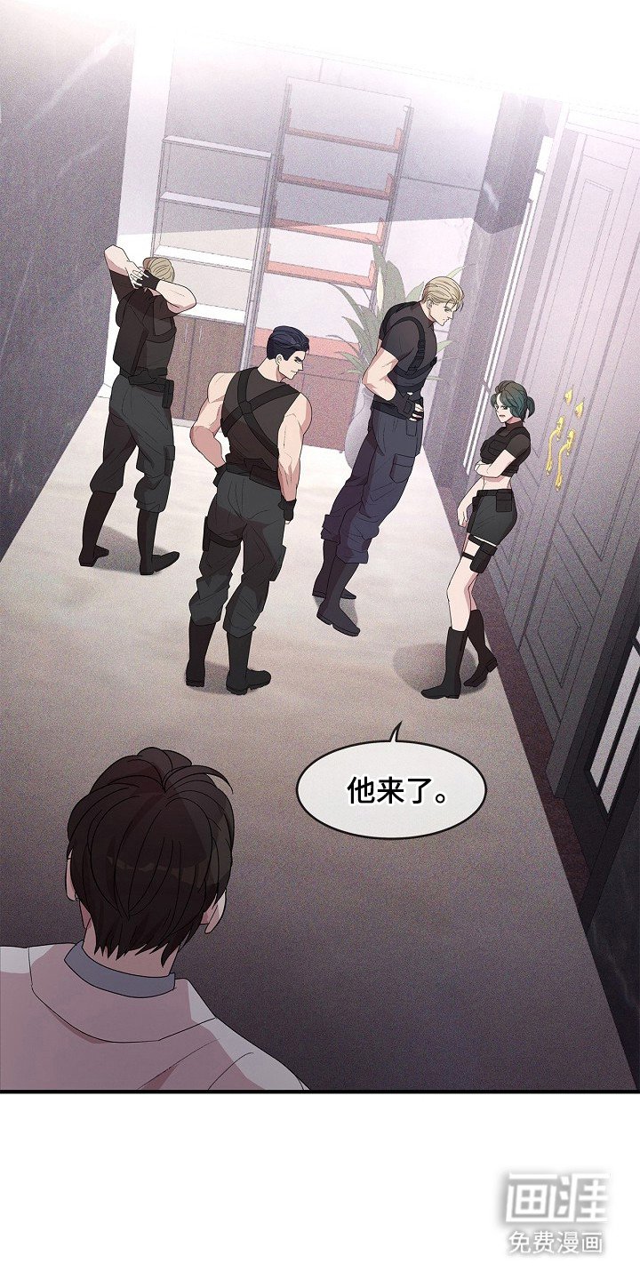 第10章： 通讯官