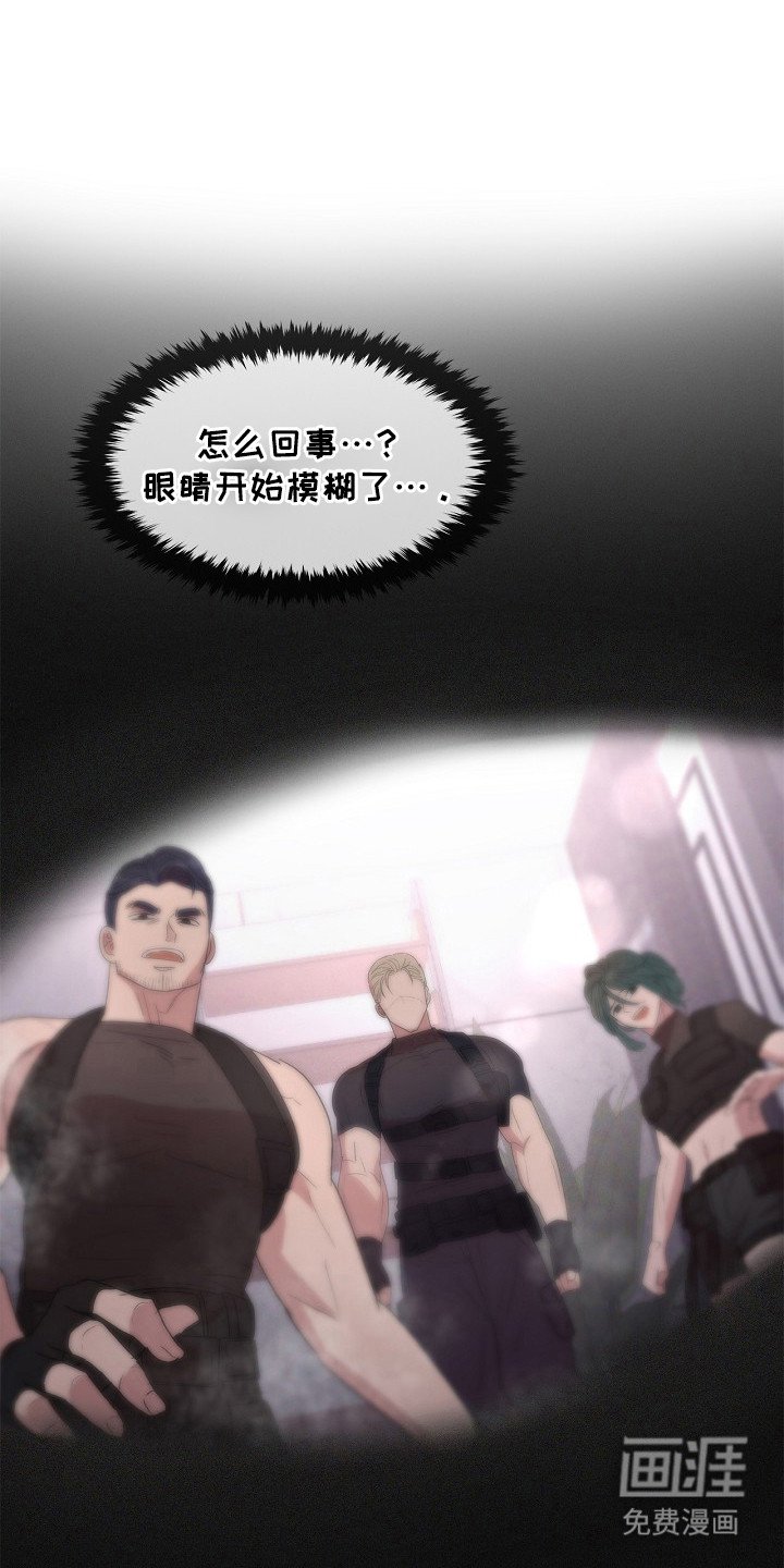 第10章： 通讯官
