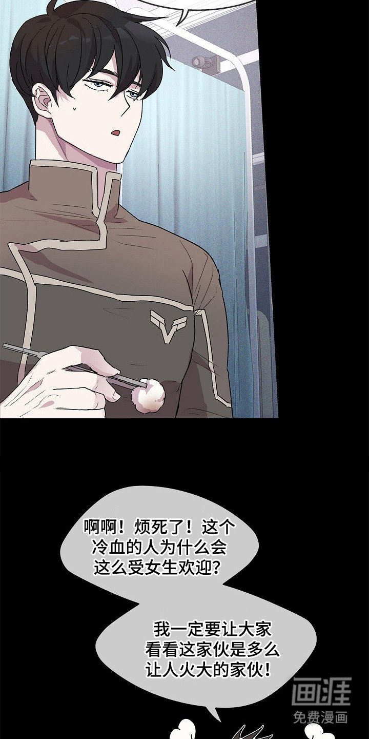 第11章：处理伤口