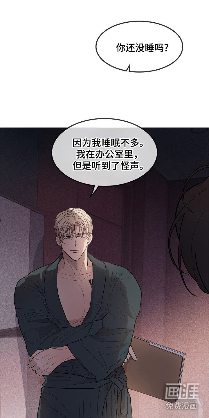 第14章：方法