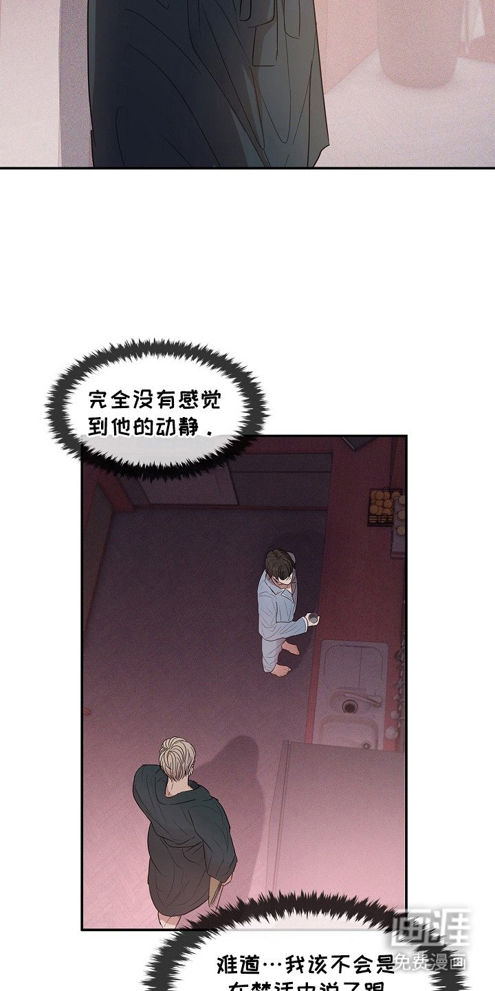 第14章：方法