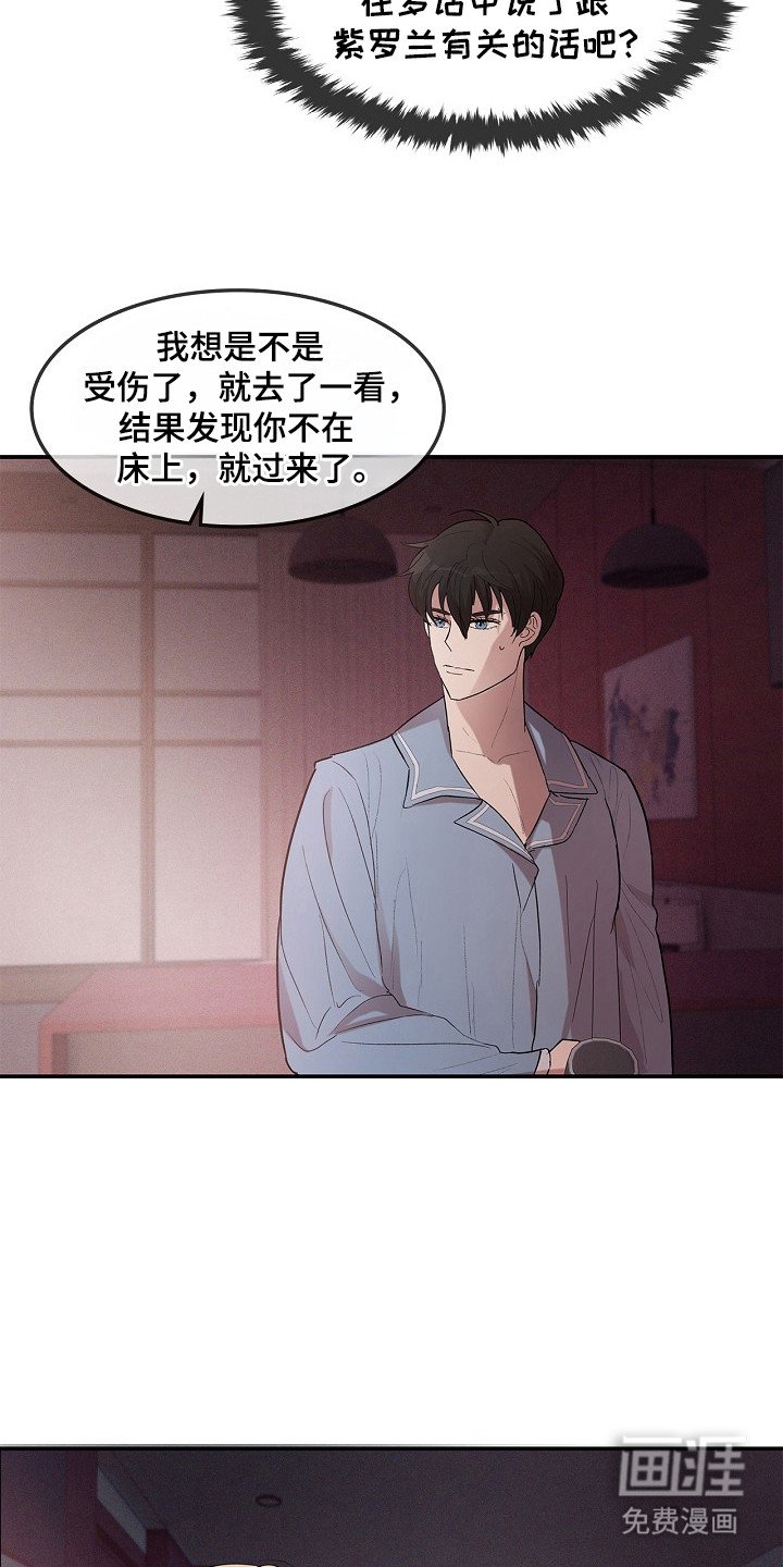 第14章：方法