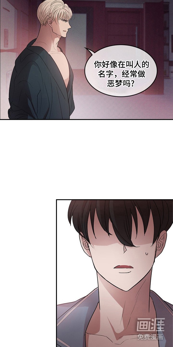 第14章：方法