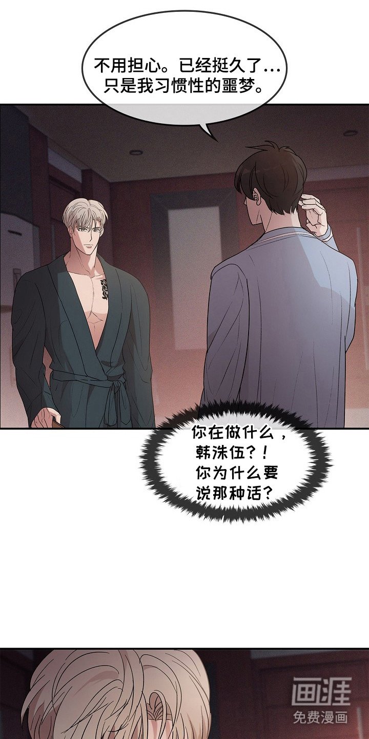 第14章：方法