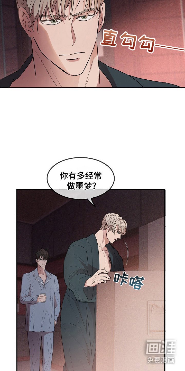 第14章：方法
