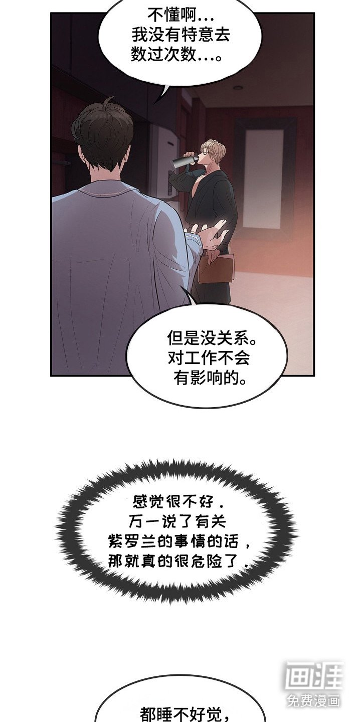 第14章：方法