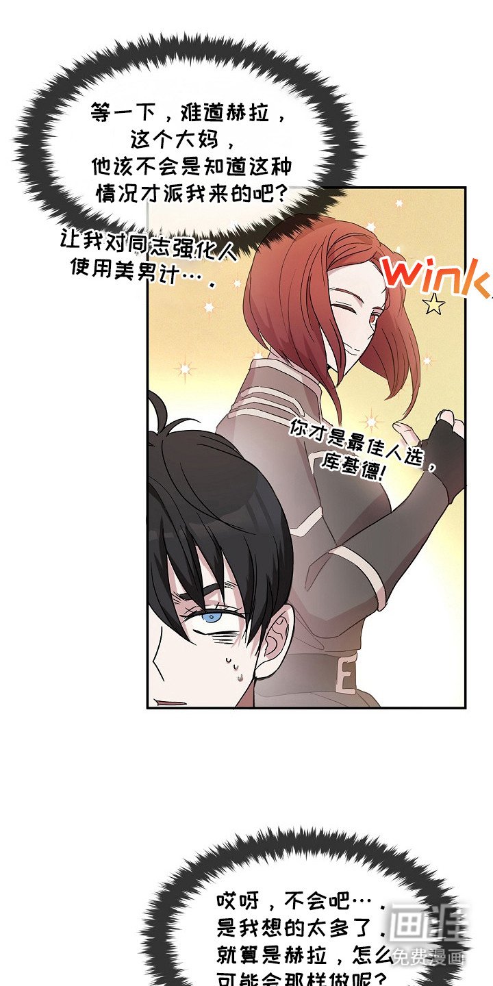 第14章：方法