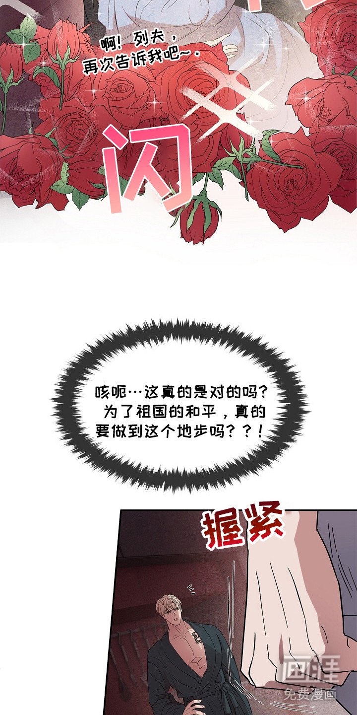 第14章：方法