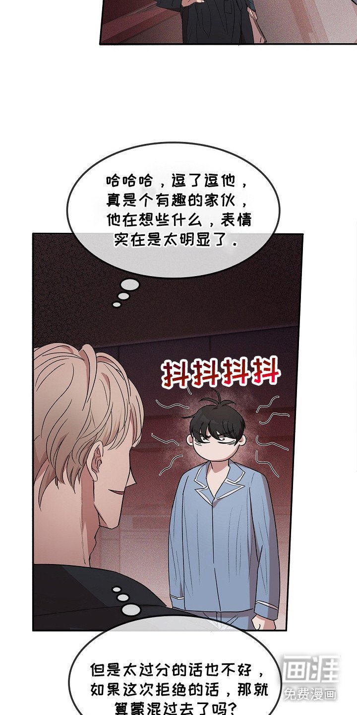 第14章：方法