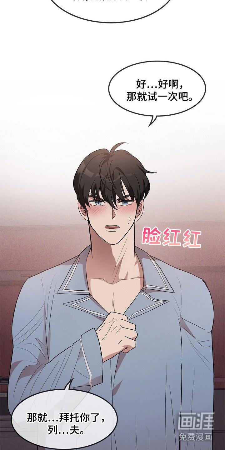 第14章：方法