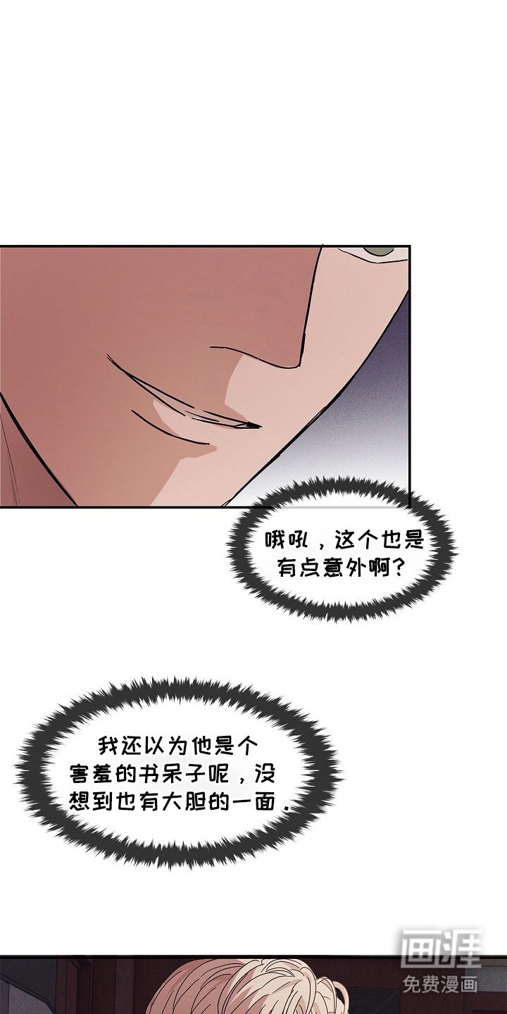 第14章：方法