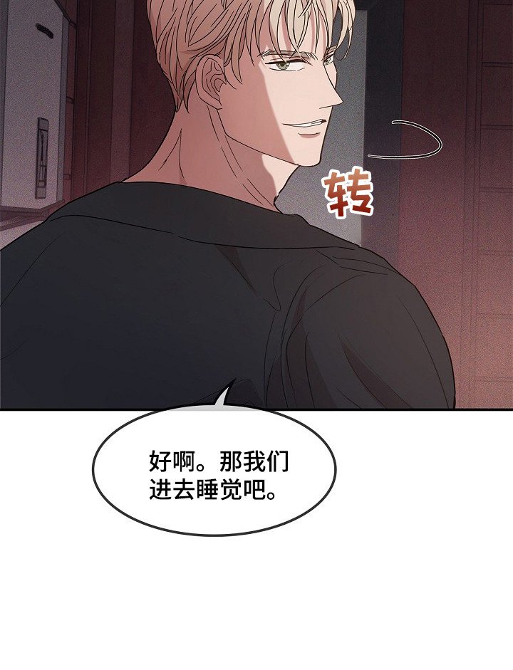第14章：方法