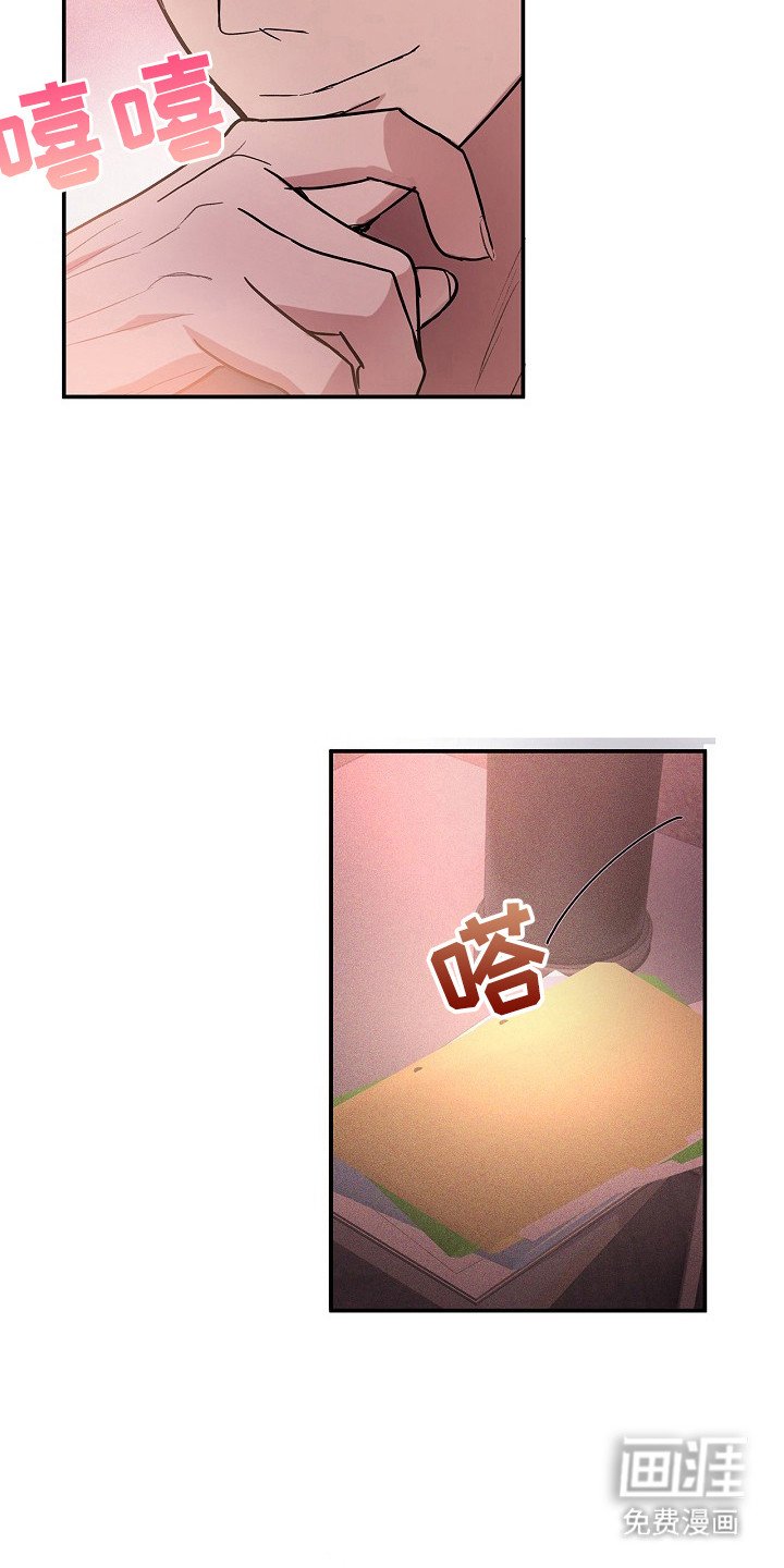 第15章：心跳加速