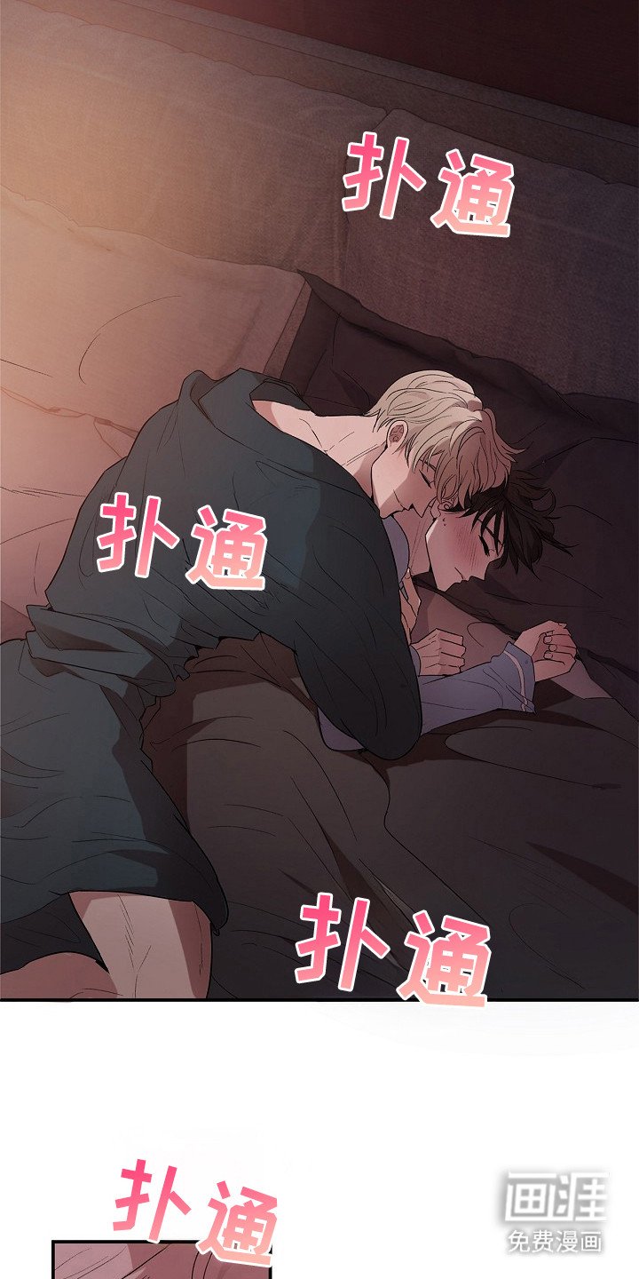 第15章：心跳加速