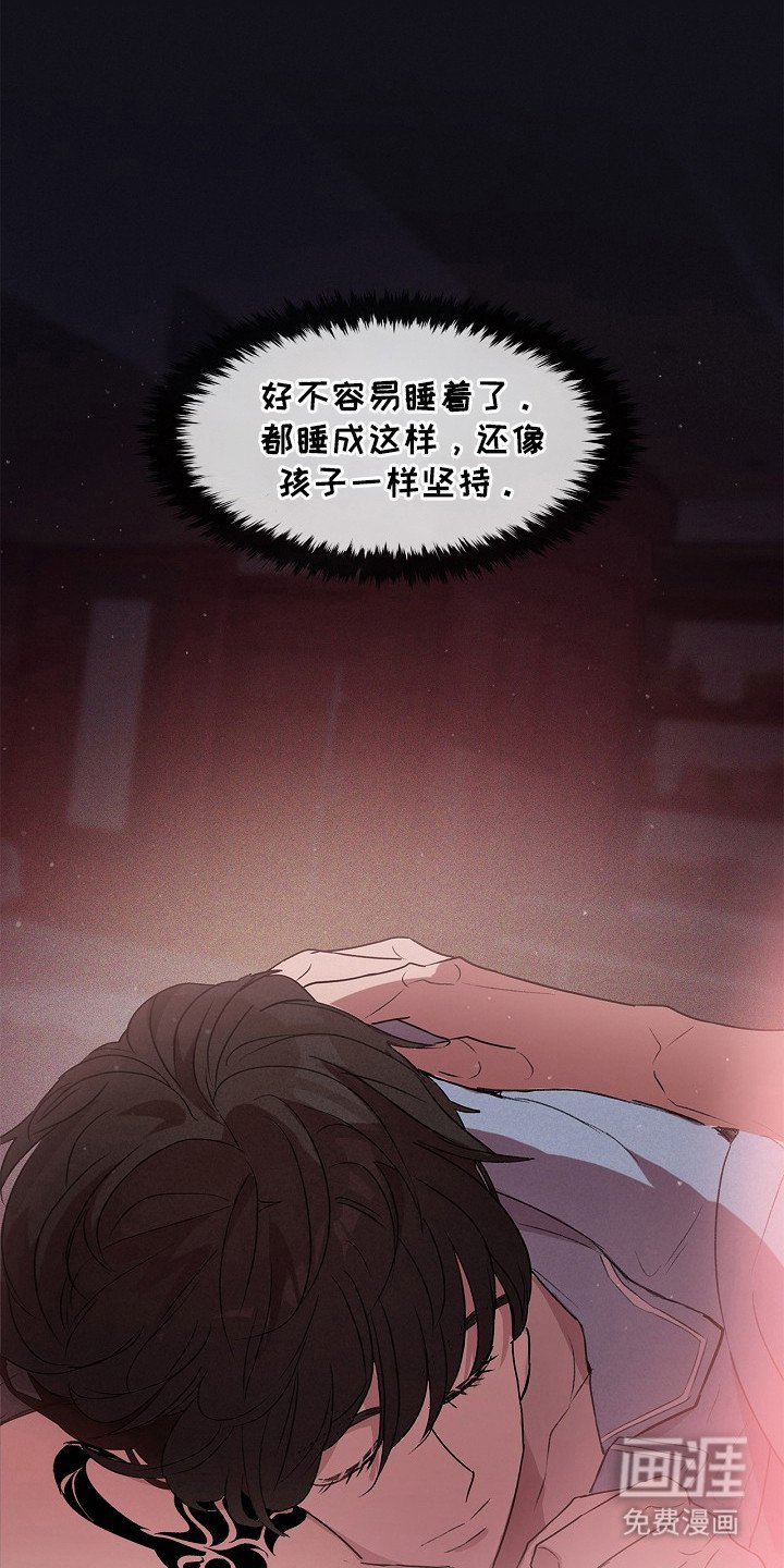 第15章：心跳加速