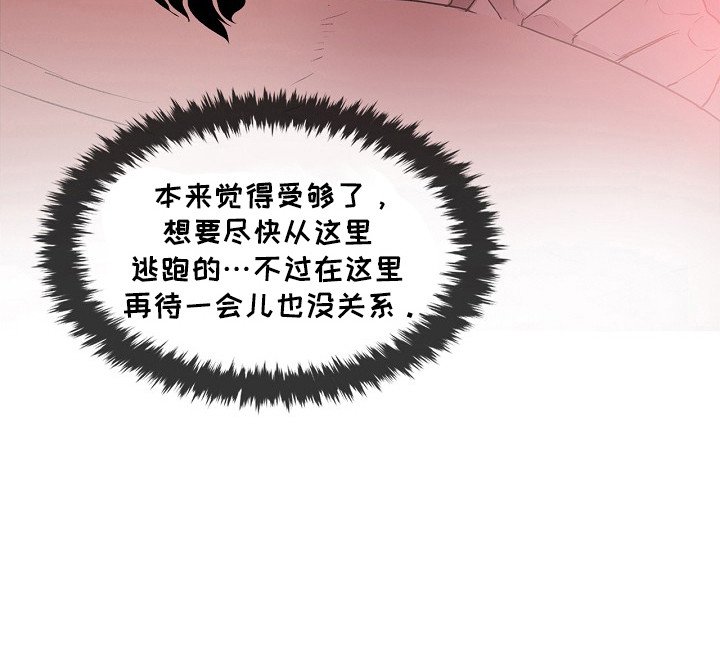 第15章：心跳加速