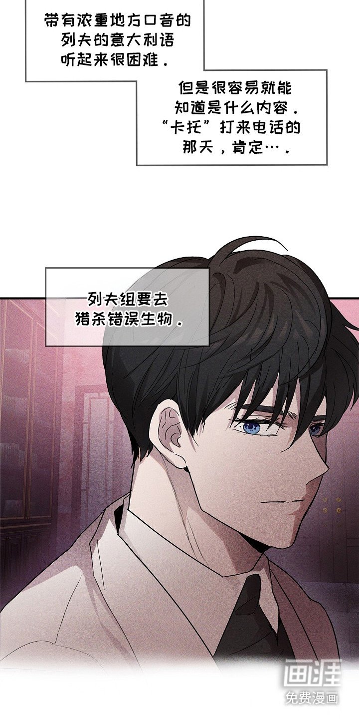 第16章：观察