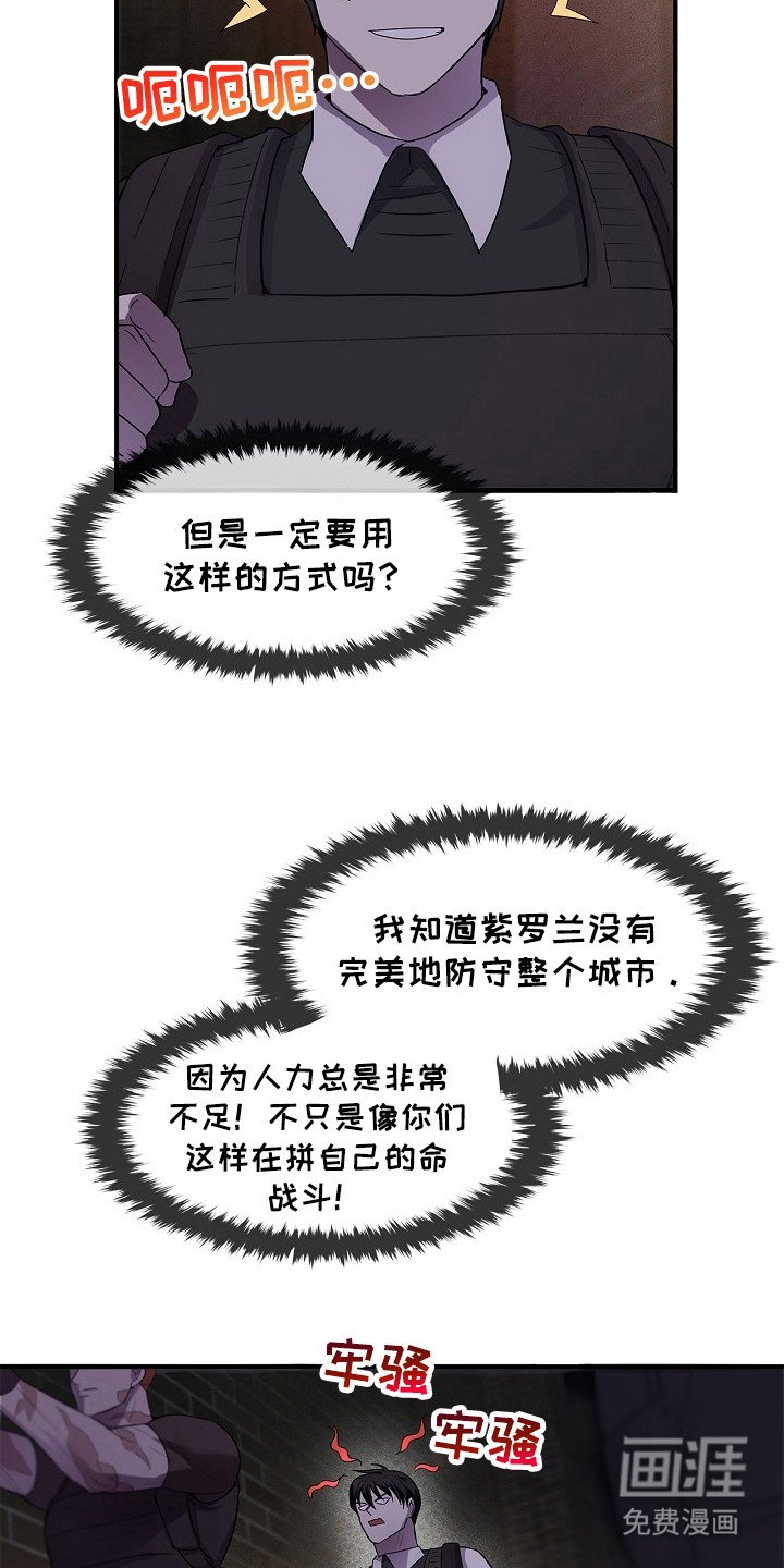 第17章：出现场