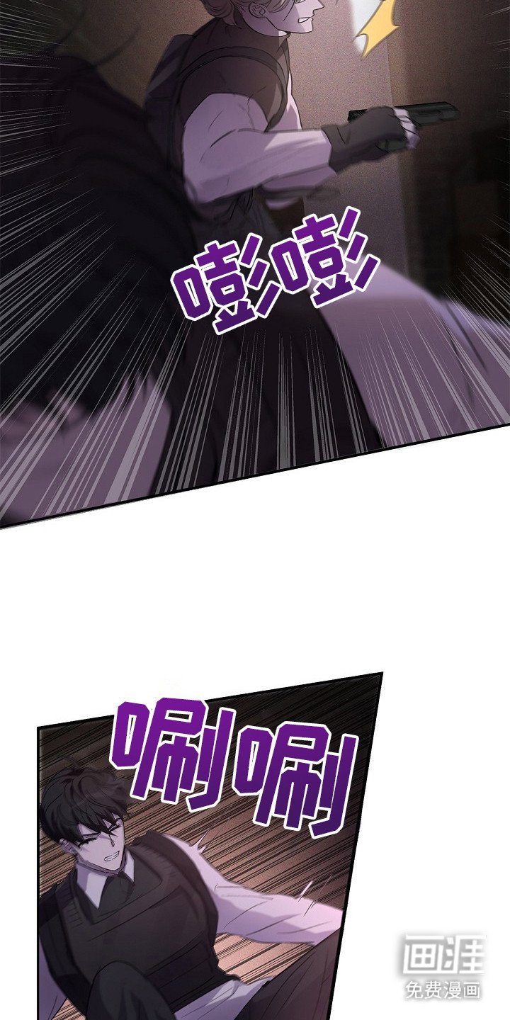 第17章：出现场