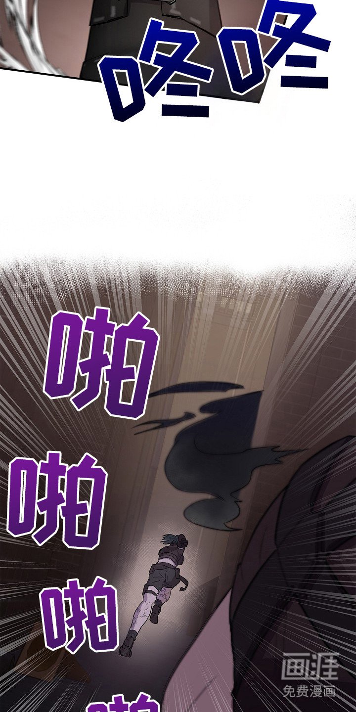 第17章：出现场