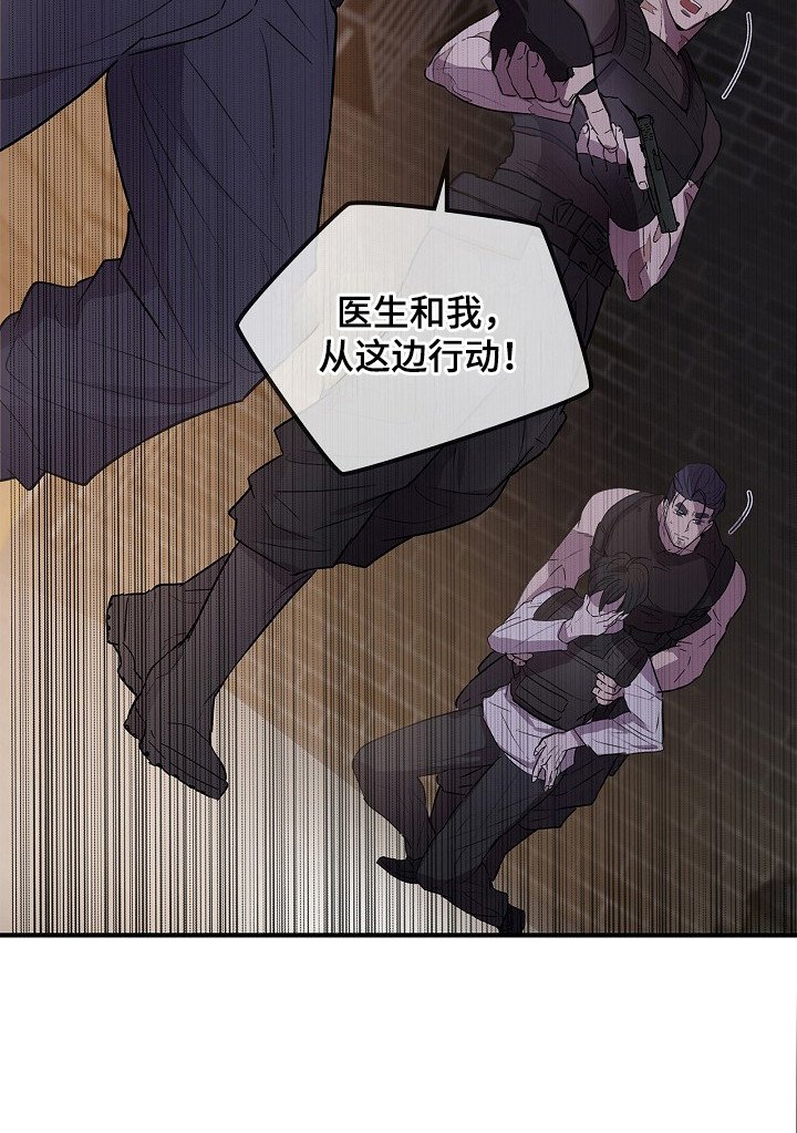 第17章：出现场