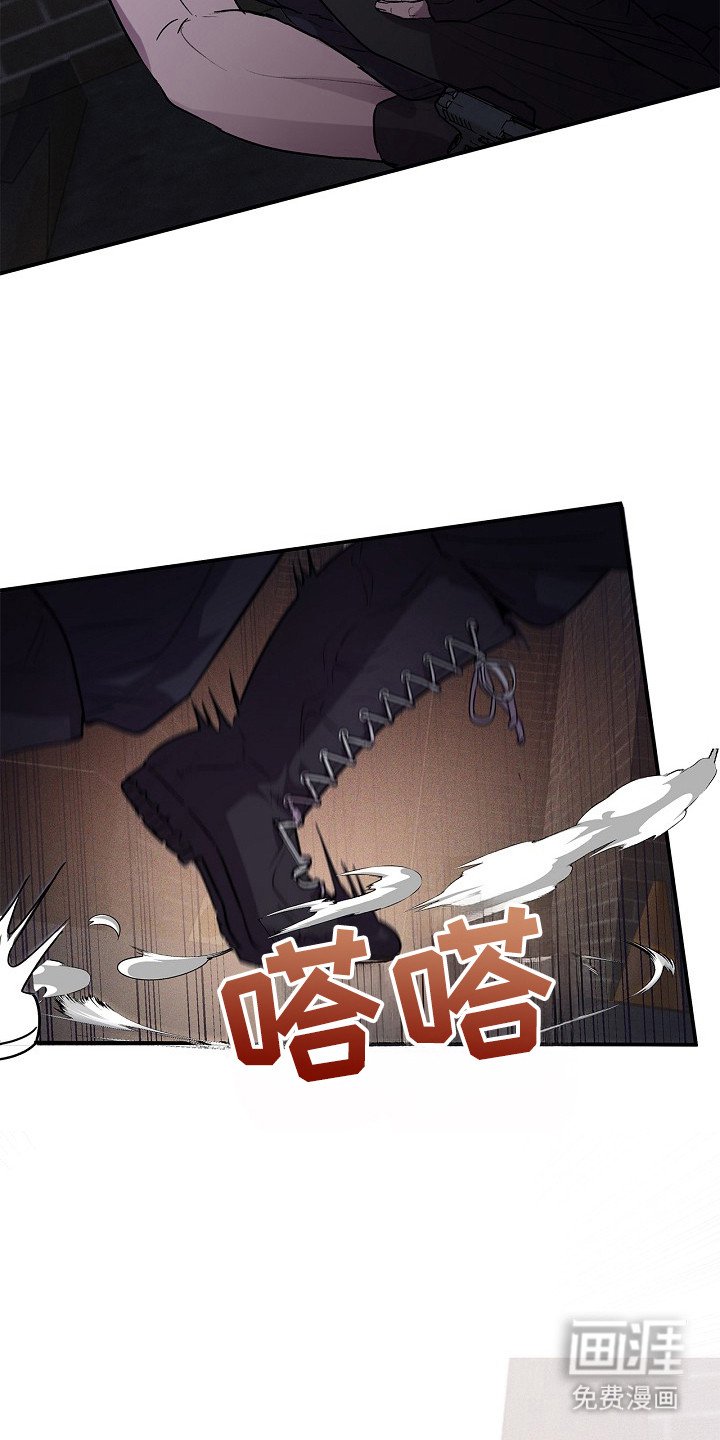 第18章：血腥玛丽