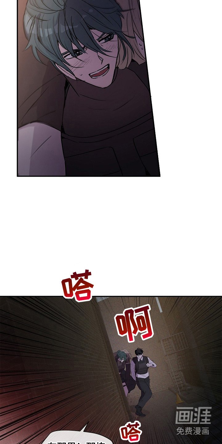 第19章：教堂