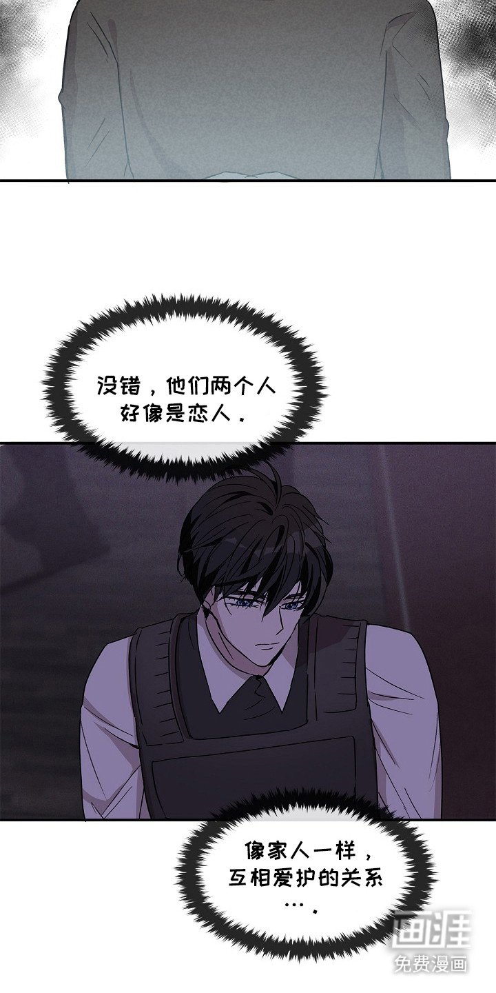 第19章：教堂