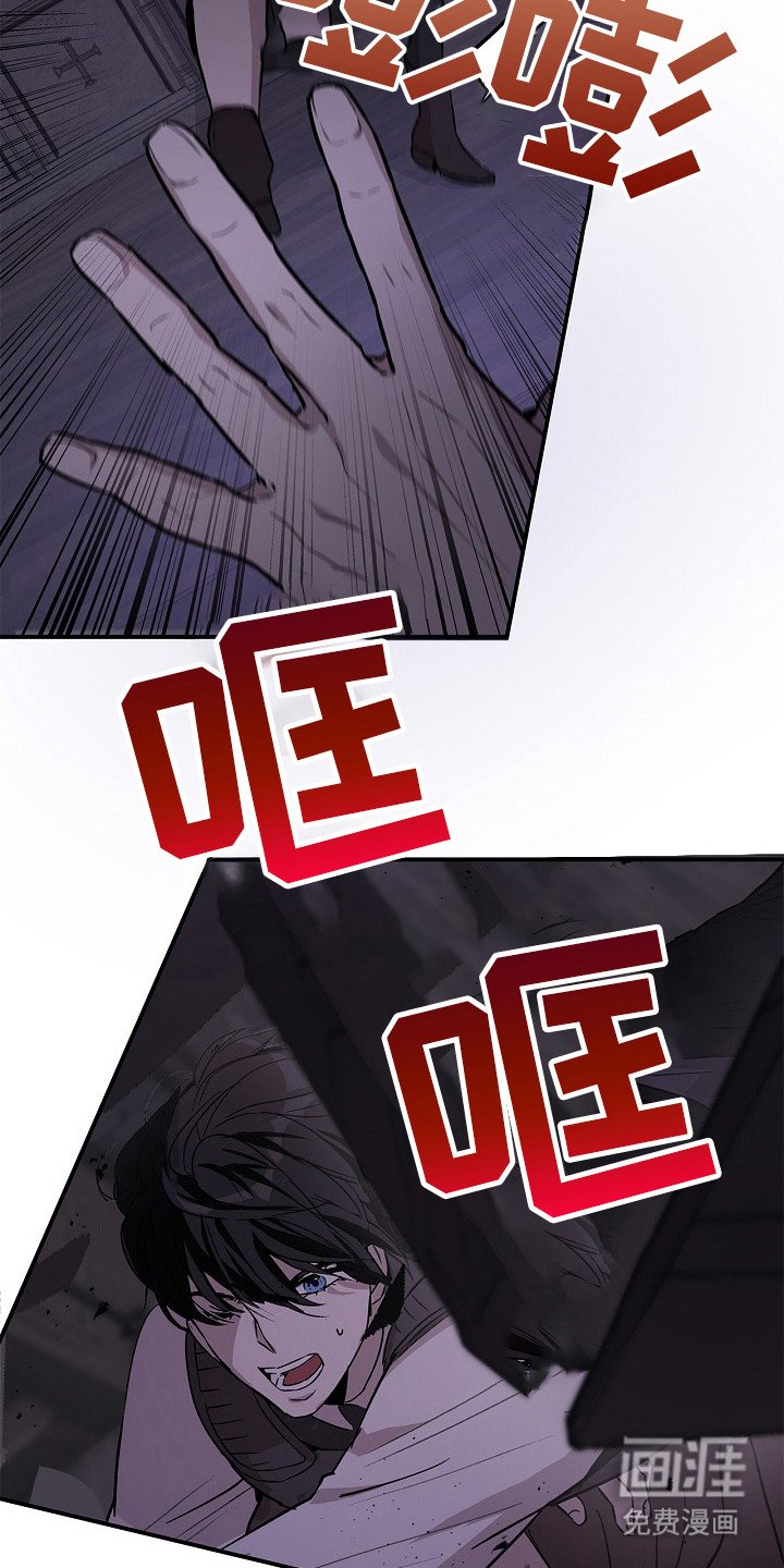 第19章：教堂