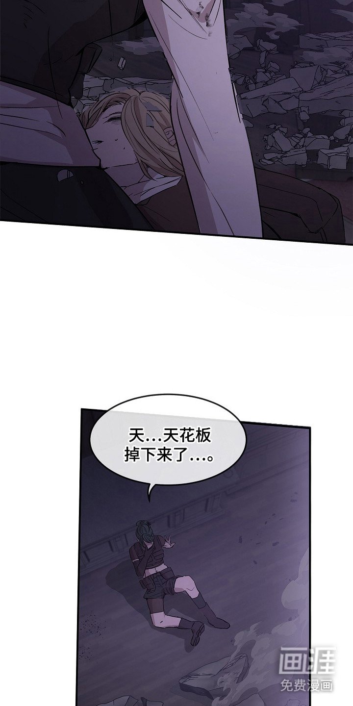 第19章：教堂