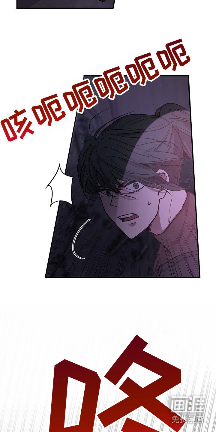 第19章：教堂