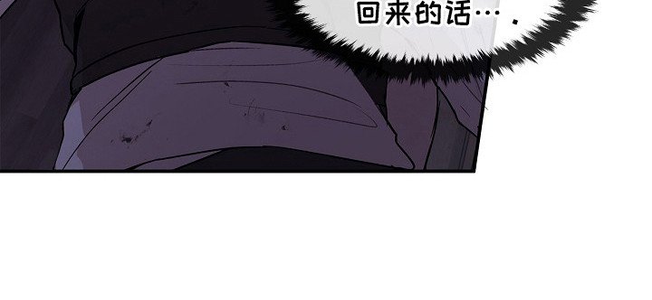 第19章：教堂