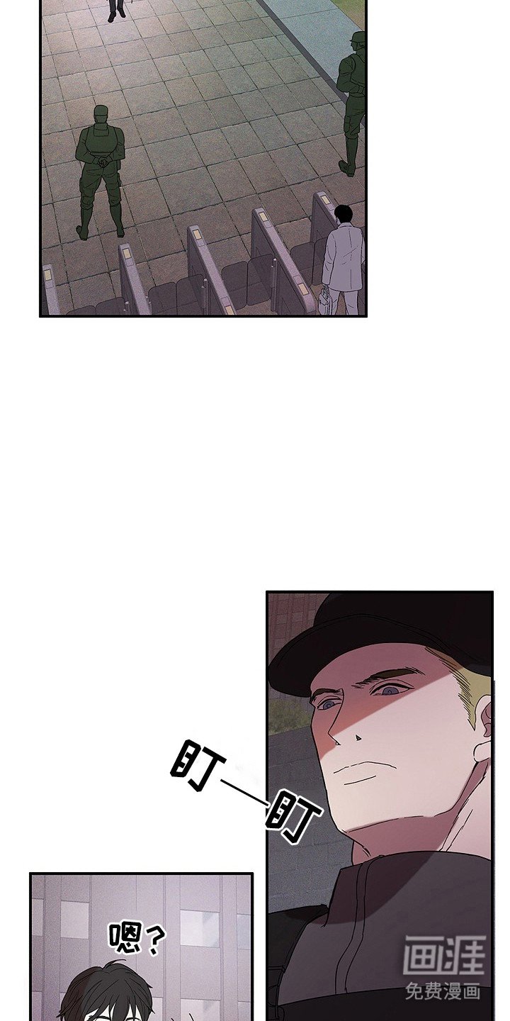 第2章：世界窗