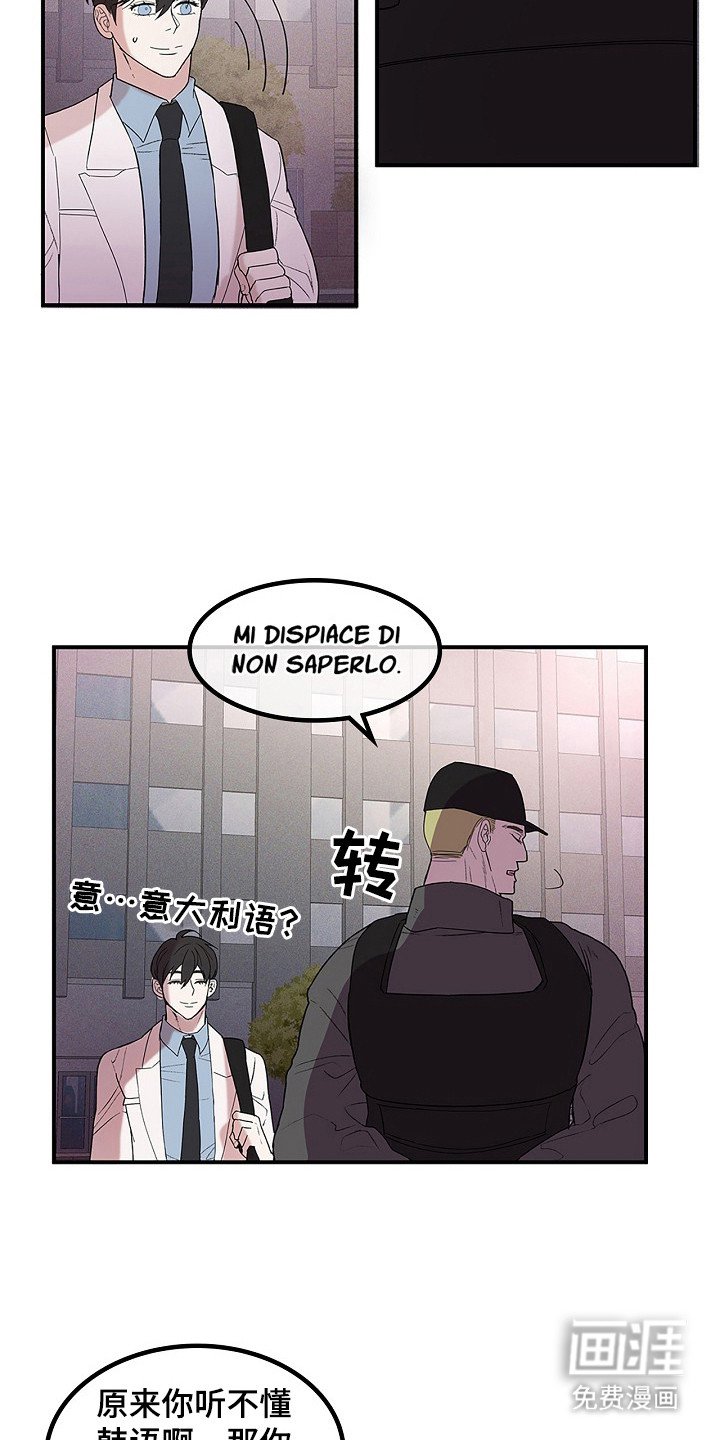 第2章：世界窗