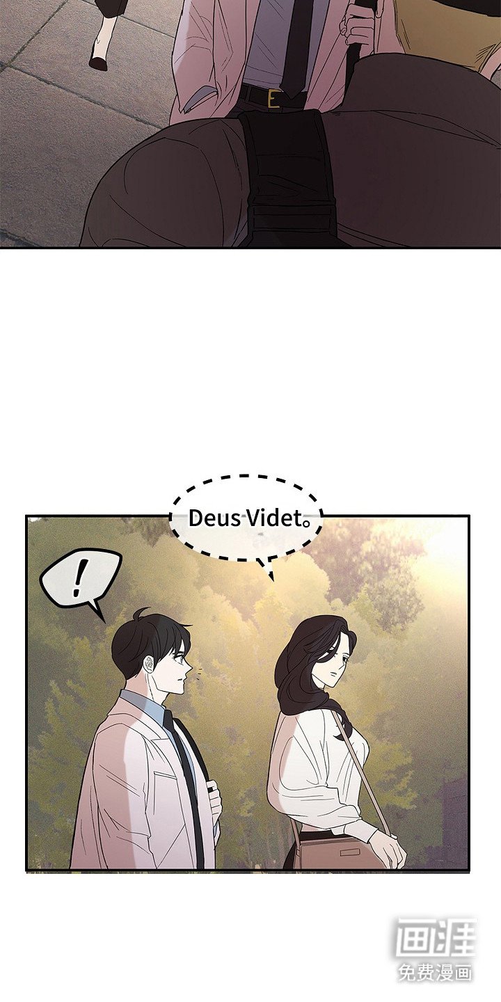 第2章：世界窗
