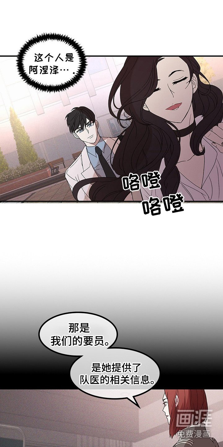 第2章：世界窗