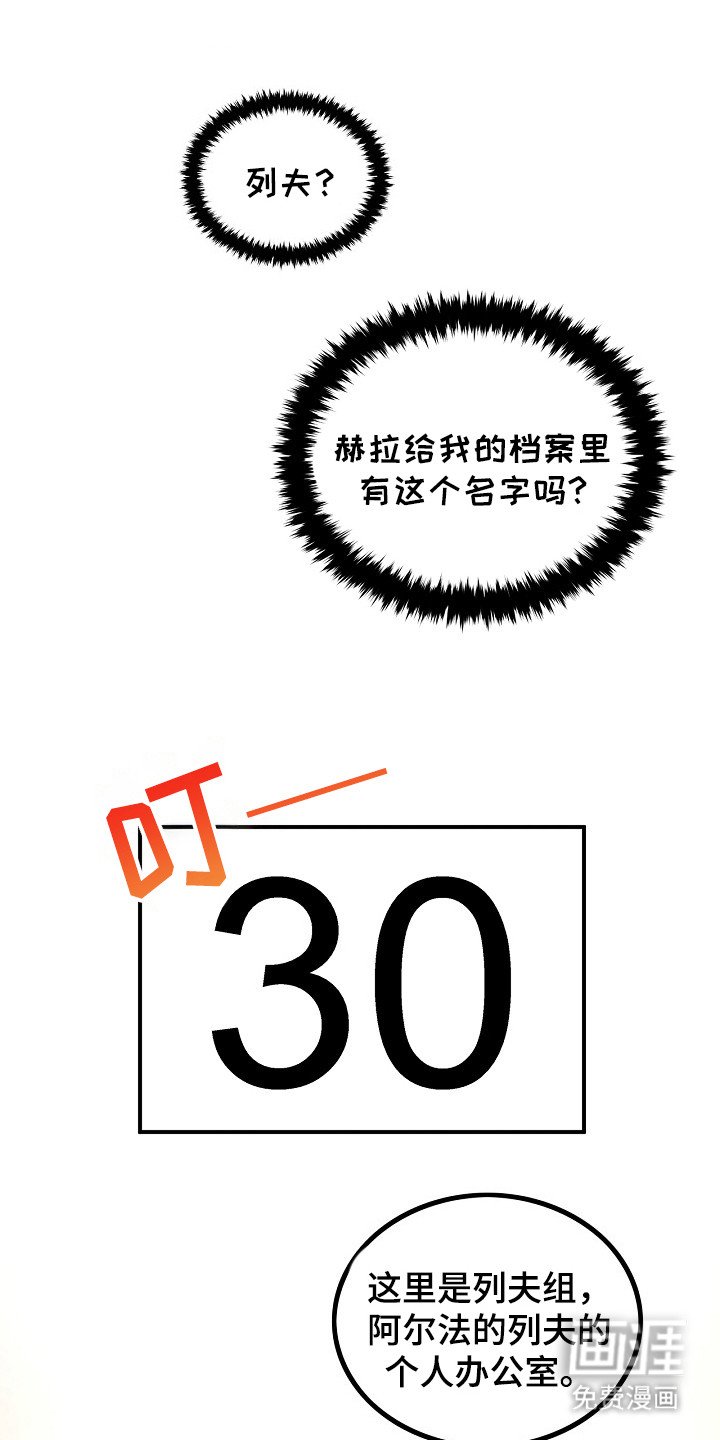 第2章：世界窗