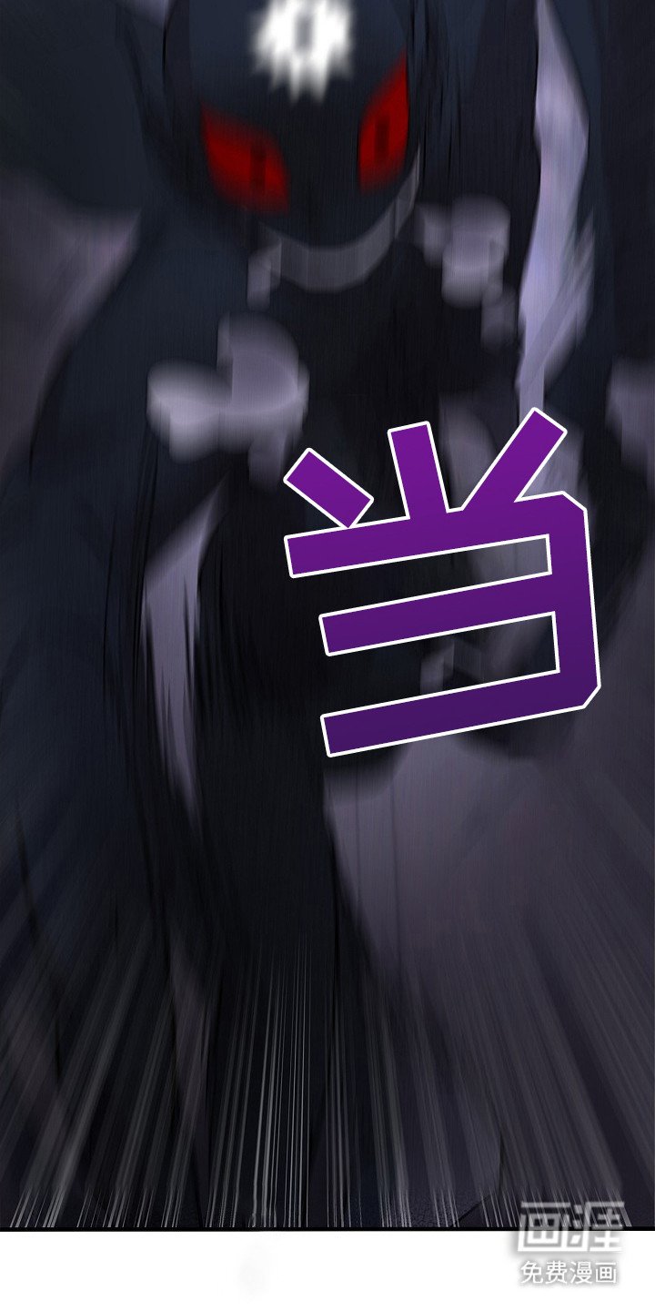 第20章：被迫出手
