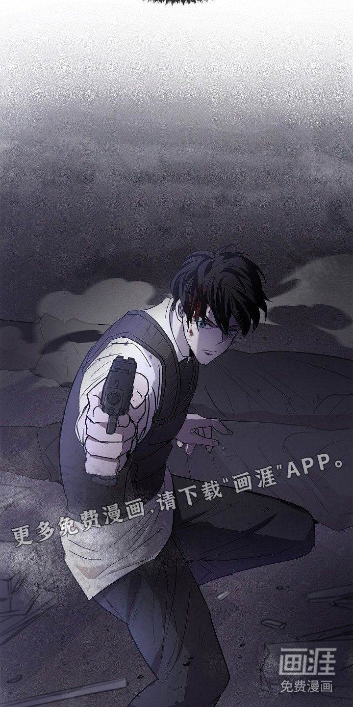 第20章：被迫出手
