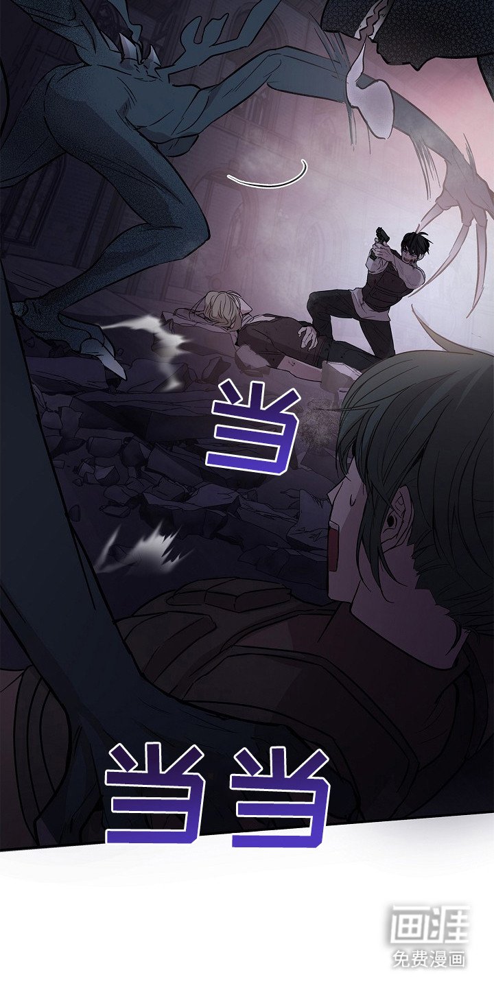 第20章：被迫出手