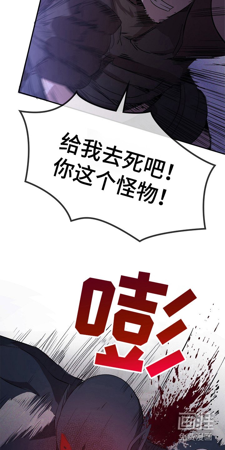 第21章：很厉害