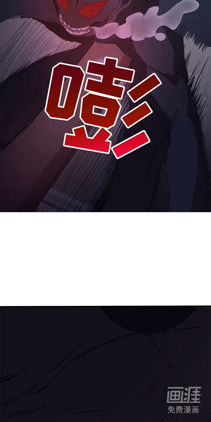 第21章：很厉害