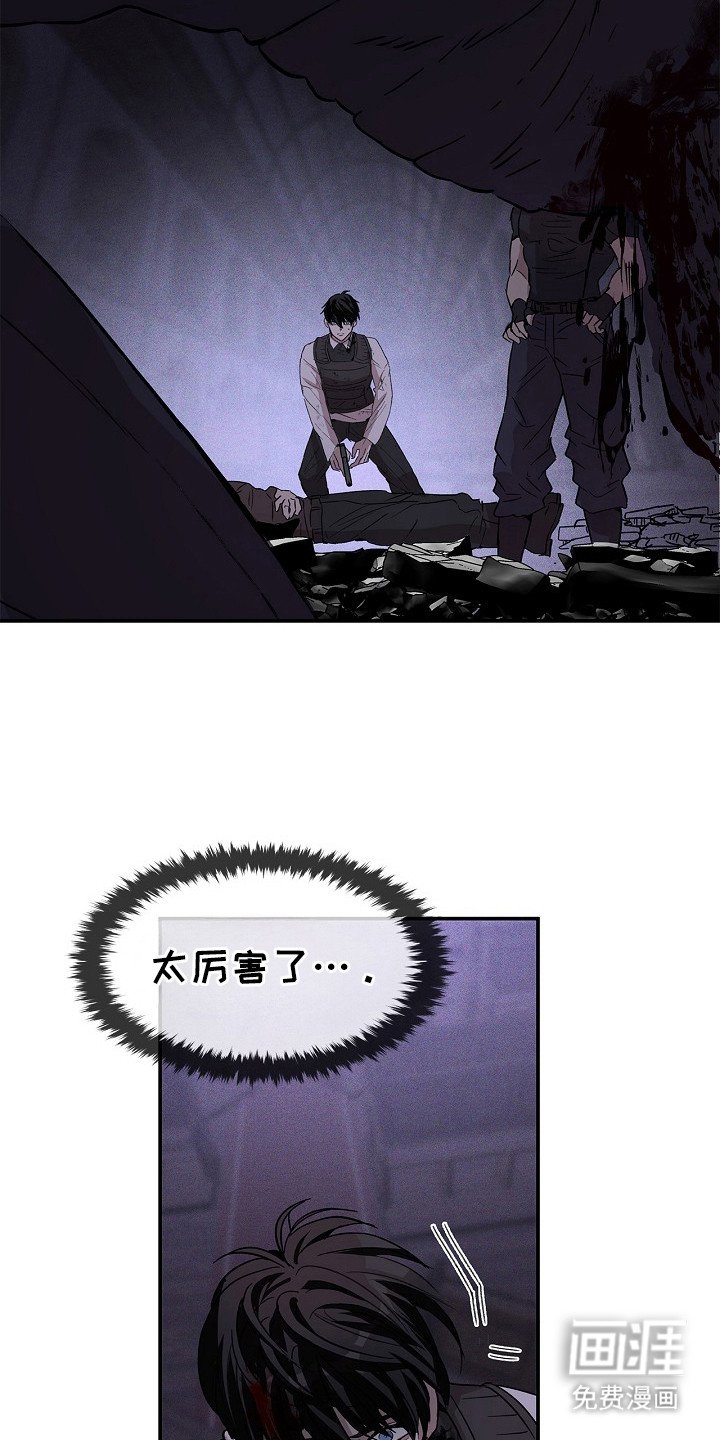 第21章：很厉害