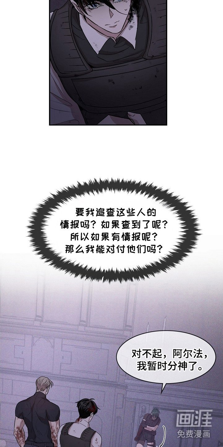 第21章：很厉害
