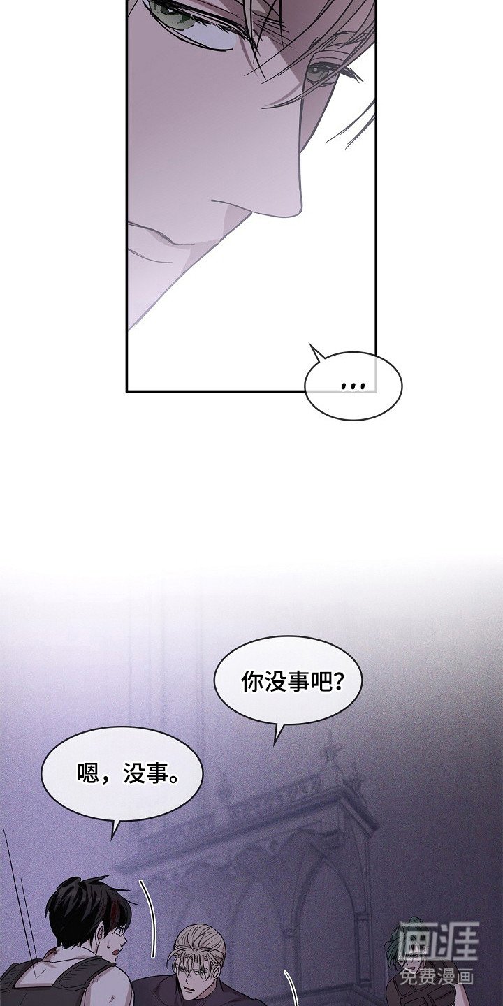 第21章：很厉害