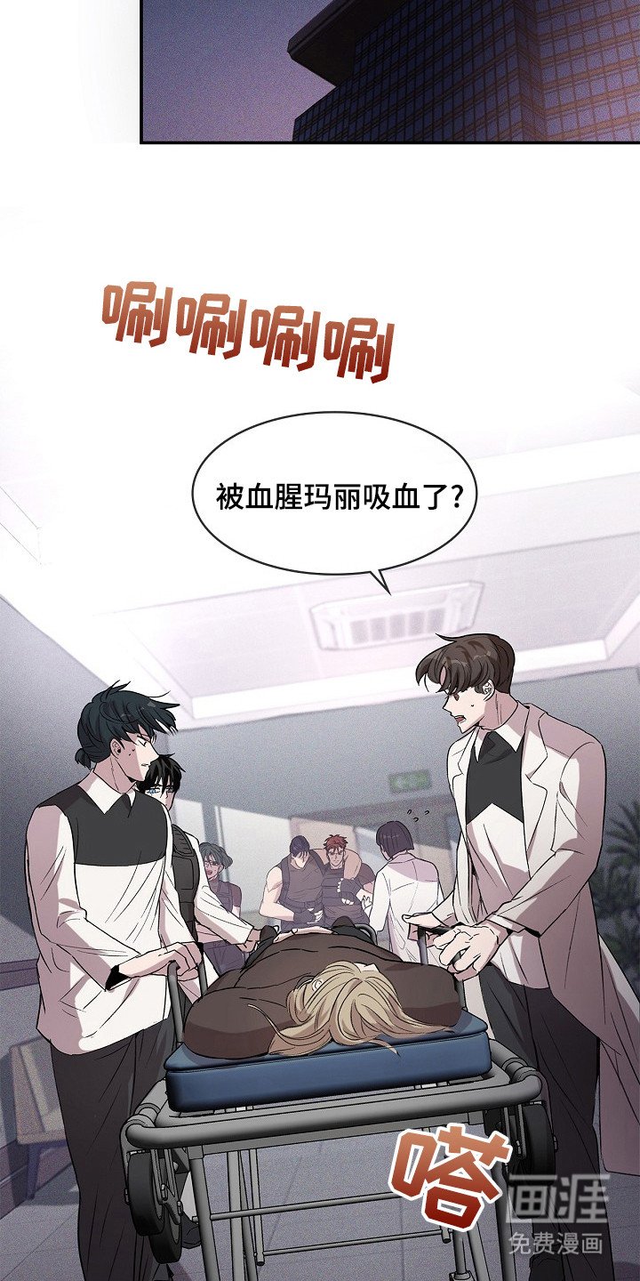 第21章：很厉害