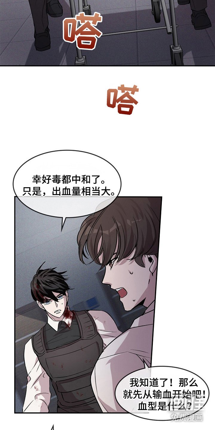 第21章：很厉害